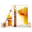 ماسک صورت بایو آکوا مدل Honey وزن 30 گرم بسته 2 عددی