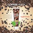  ماسک صورت سودا مدل قهوه و زعفران حجم 100 میلی لیتر مجموعه 2 عددی
