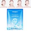 ماسک صورت ایمجز مدل ICE وزن 25 گرم مجموعه 3 عددی
