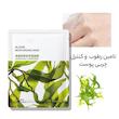 ماسک صورت بایو آکوا مدل جلبک وزن 25 گرم مجموعه 4 عددی