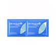 ماسک زیر چشم بایو آکوا مدل HA Polypeptide وزن 7.5 گرم بسته 2 عددی