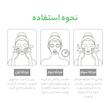 ماسک صورت بایو آکوا کد 1 وزن 25 گرم بسته 4 عددی