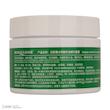 ماسک صورت بی آکوا مدل Salicylic Acid مناسب برای انواع پوست وزن 110 گرم