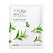 ماسک صورت بایو آکو مدل GREEN TEA وزن 25 گرم