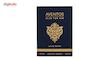 ادو پرفیوم مردانه فراگرنس ورد مدل Aventos Blue For Him حجم 100 میلی لیتر