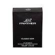 ادو پرفیوم مردانه فراگرنس ورد مدل Panther Clasic Noir حجم 100 میلی لیتر