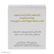 کرم مرطوب‌کننده دست، صورت اسنایپر مدل M1 GLOW مناسب برای انواع پوست حجم 30 میلی‌لیتر