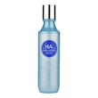 محلول آبرسان صورت بی آکوا مدل Hyaluronic Acid مناسب برای انواع پوست حجم 150 میلی‌لیتر