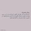 کرم مرطوب کننده هیدرودرم مدل USSS مناسب برای انواع پوست حجم 50 میلی لیتر