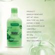 محلول پاک کننده آرایش تایلامی مدل ALOE حجم 350 میلی لیتر