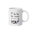 ماگ هومرو طرح فرندز مدل M1344