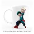 ماگ هومرو طرح انیمه آکادمی قهرمان من My Hero Academia مدل MG2011