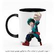 ماگ هومرو طرح انیمه آکادمی قهرمان من My Hero Academia مدل MG2011
