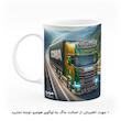 ماگ هومرو طرح کامیون SCANIA مدل MG9784