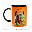 ماگ هومرو طرح انیمیشن پرندگان خشمگین The Angry Birds مدل MG3210
