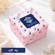 ماگ لاژید طرح دخترک مدل اسم نیکی