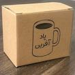ماگ پاد آفرین طرح دختر بامزه کد 2538