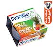 کنسرو غذای گربه بالغ مونژه مدل Monge Fruits طعم مرغ، آناناس، سیب و پاپایا وزن 80 گرم