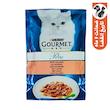 پوچ گربه بالغ گورمت مدل Gourmet Perle طعم ماهی سالمون وزن 85 گرم
