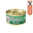 پوچ گربه بالغ مونژه مدل Simba Mousse Beef با طعم گوشت گاو وزن 85 گرم