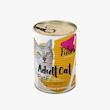 کنسرو غذای گربه فیفورا سوپر پریمیوم مدل Adult Cat Chicken طعم مرغ وزن 400 گرم