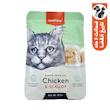 پوچ گربه ونپی مدل سفارش اروپا با طعم مرغ و گوش ماهی وزن 85 گرم