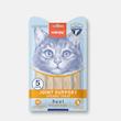 تشویقی گربه ونپی مدل Joint Support طعم مرغ و گوشت بسته 5 عددی وزن 70 گرم