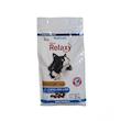 غذا خشک گربه بالغ ریلکسی مدل مولتی کالر طعم مرغ و برنج و گوشت وزن 2 کیلوگرم