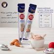 بستنی گربه تایمهر مدل مولتی ویتامین طعم مرغ وزن 15 گرم