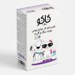 شیر خشک سگ و گربه کاکو مدل Mineral وزن 450 گرم