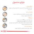 غذای خشک گربه رویال کنین مدل یوریناری اس او وزن 1.5 کیلو گرم
