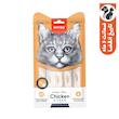 بستنی گربه ونپی مدل سفارش اروپا با طعم مرغ و خرچنگ وزن 70 گرم