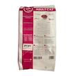 غذا خشک گربه بالغ پتچی مدل مرغ و ماهی وزن 1.7 کیلوگرم