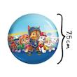 آینه جیبی خندالو مدل سگ های نگهبان Paw Patrol  کد 12581