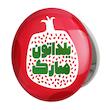 آینه جیبی خندالو طرح شب یلدا مدل تاشو کد 31010