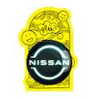 آینه جیبی خندالو مدل نیسان Nissan کد 30731