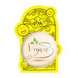 آینه جیبی خندالو مدل وگن Vegan کد 31122