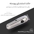 ماشین اصلاح موی سر و صورت روزیا مدل HQ-282