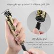 ماشین اصلاح موی سر و صورت وی جی ار مدل 085