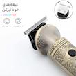 ماشین اصلاح موی سر و صورت وی جی ار مدل 6 کاره کد v-106