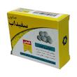صابون شستشو گیاهستان حکیم مدل سفیدآب وزن 70 گرم 