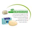 صابون شستشو گل سیتو مدل Marin Exfoliating وزن 125 گرم
