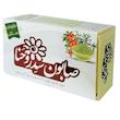صابون شستشو ارمغان سلامت مدل سدر و حنا وزن 85 گرم