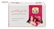 صابون گیاهی علاج مدل عصاره گل ختمی مقدار 100 گرم