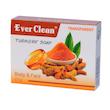 صابون اورکلین مدل Turmeric مقدار 65 گرم
