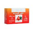 صابون گلیسرینه گل سیتو مدل Translucent وزن ۱۰۰ گرم