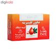 صابون گلیسرینه گل سیتو مدل Translucent وزن ۱۰۰ گرم