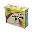 صابون شستشو گیاهستان حکیم مدل ضد جوش  وزن 70 گرم