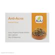 صابون شستشو علاج مدل Herbal Anti-Acne وزن ۱۰۰ گرم