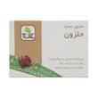 صابون ترمیم کننده علاج مدل حلزون وزن ۱۰۰ گرم